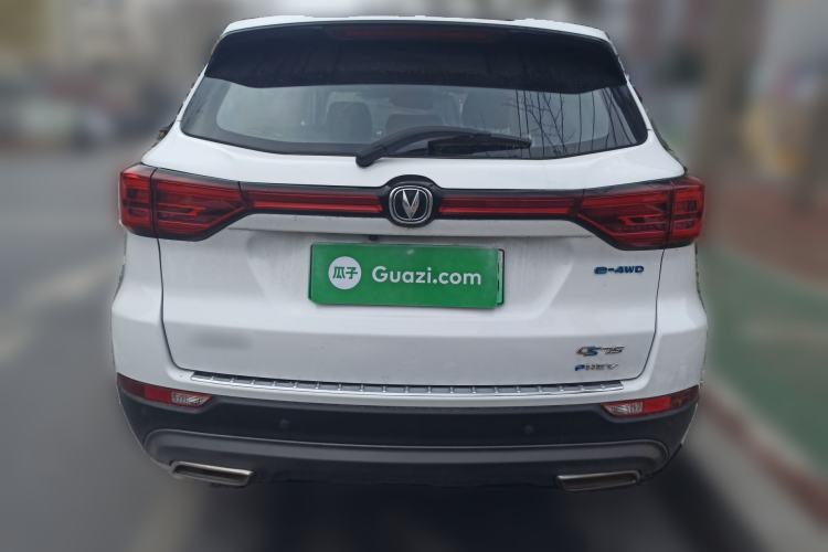 Used CHANGAN CS75 New Energy 2020 1.5T PHEV Ambition Model
