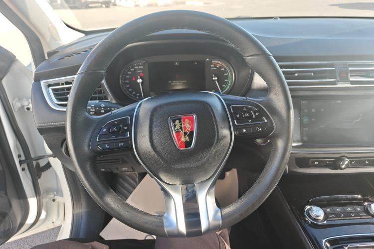 Used Roewe Ei5 2021 Ultra-Power Version