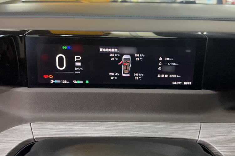 Used GAC Trumpchi E8 2024 Honor Series 2.0L Honor Edition Instrument Cluster