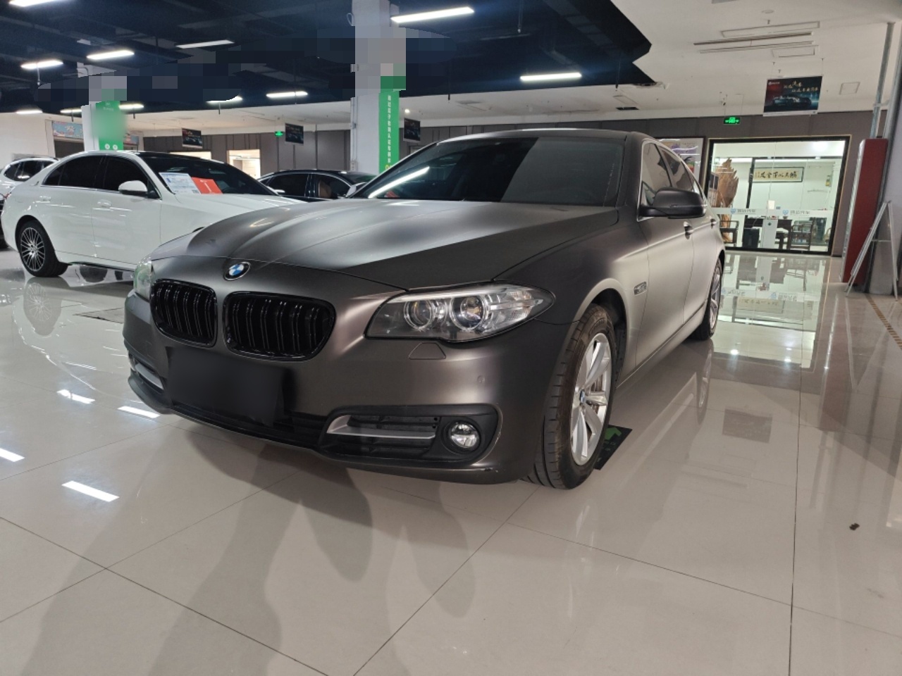 Parte inferior delantera