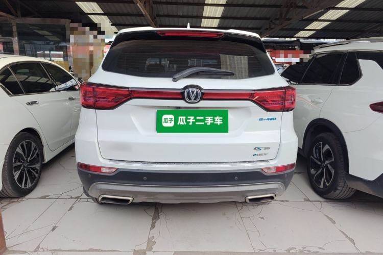Used Changan CS75 New Energy 2018 1.5T PHEV Progressive Trim
