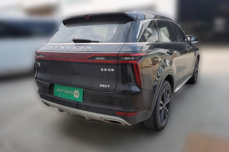 Used Venucia Star 2020 260T Automatic 48V Mild Hybrid Turbocharged Starry Edition