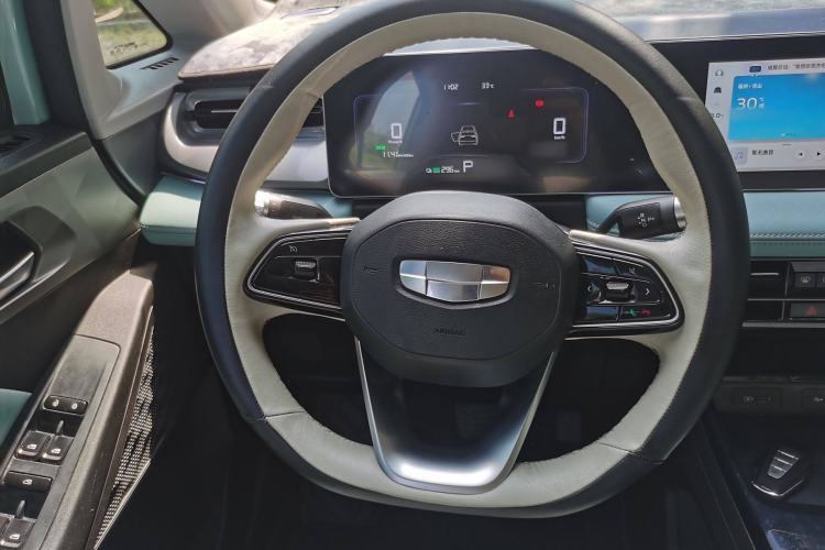 Used Geometry E Firefly 2024 301km Starlight