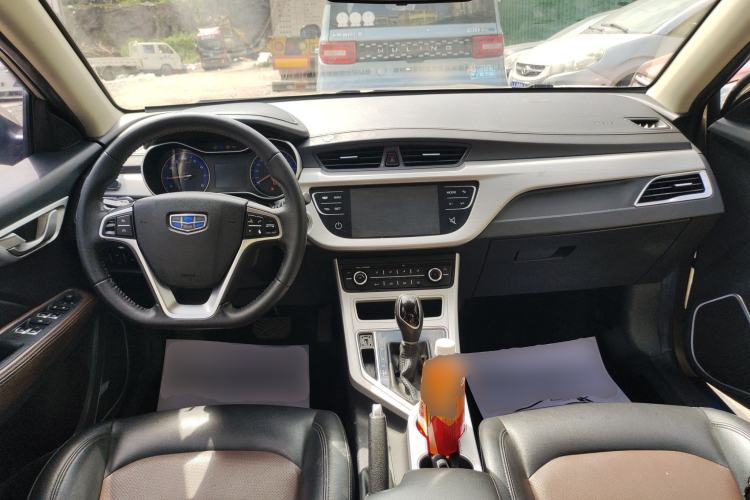 Used Geely Auto Vision 2018 1.5L Automatic Prestige Model Center Console