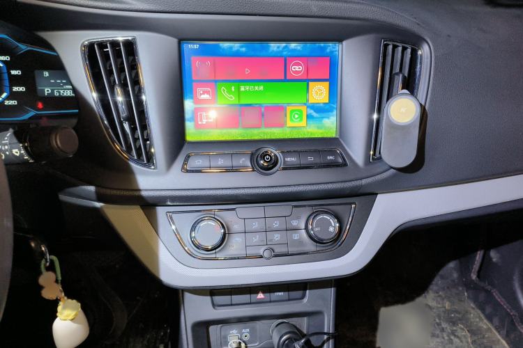 Used Roewe 360 2016 1.5L Automatic Smart Screen Version
