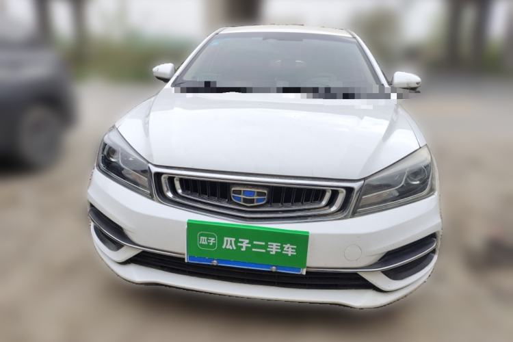 Used Geely Auto Emgrand 2018 1.5L CVT Luxury Model Front