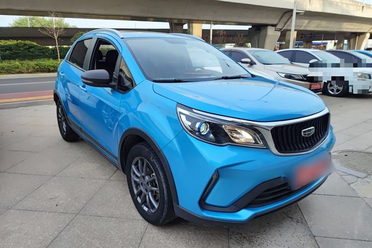 Used Geely Auto Vision X3 2021 PRO 1.5L CVT Deluxe Model