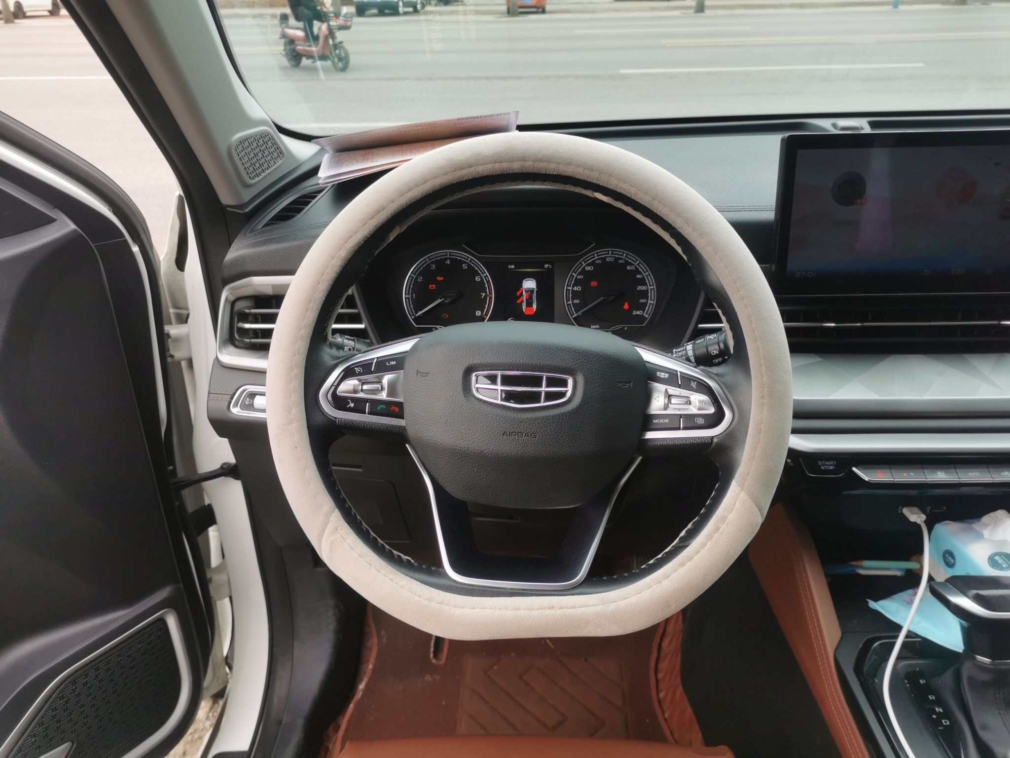 Geely Auto Vision X6 2021 PRO 1.4T Automatic Prestige Model — снимка 10