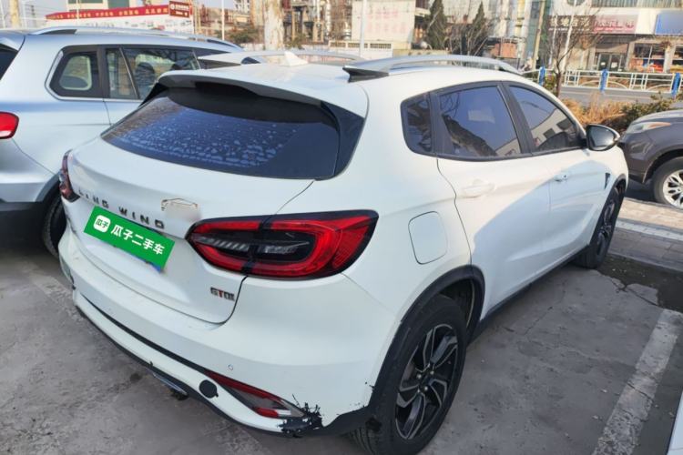 Used Land Xiaoyao 2018 1.5GTDI CVT Panoramic Silver Edition
