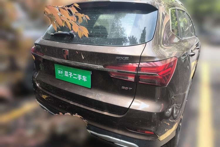 Used Roewe RX5 2016 20T Two-Wheel Drive Automatic Internet Smart Edition Rear