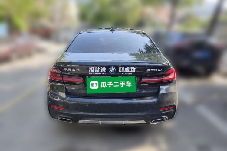 Used BMW 5 Series 2023 530Li Luxury Edition M Sport Package Exterior 4