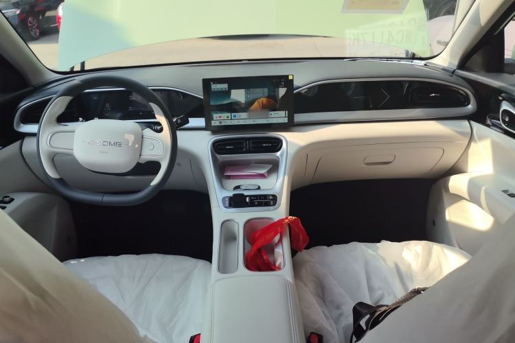 Used Geely Galaxy Geome 2026 Model 310km Youth Edition
