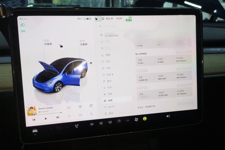 Used Tesla Model Y 2022 Revised Version Rear-Wheel Drive
