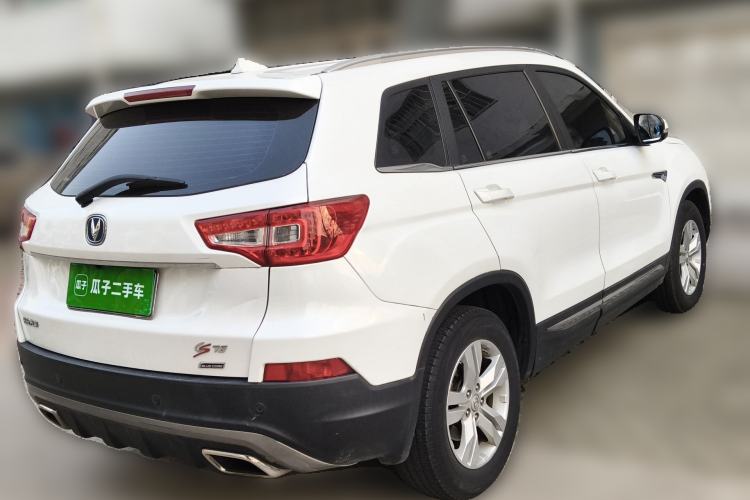 Used CHANGAN CS75 2016 1.8T Automatic Elite Model China V Standard