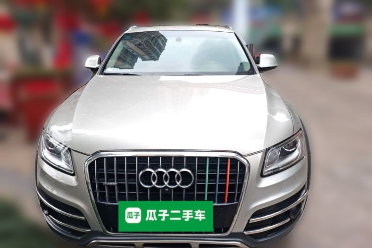 Used Audi Q5 2017 Plus 40 TFSI Technology Model Front