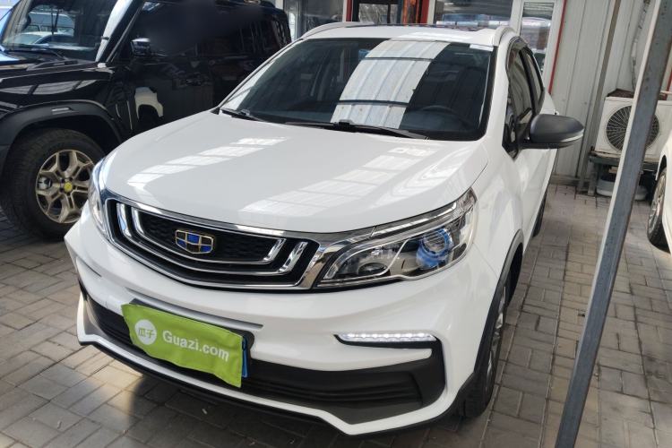Used Geely Auto Vision X3 2020 1.5L CVT Luxury Model