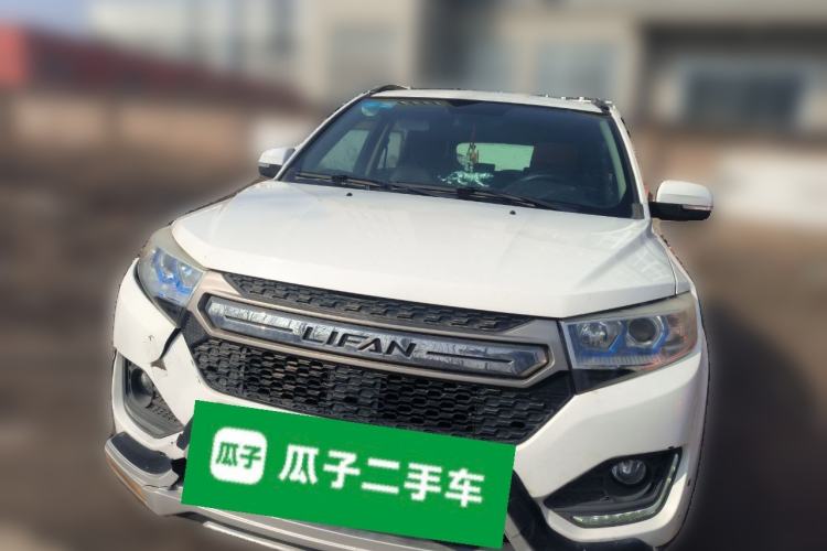 Used Lifan Auto Myway 2016 1.5L Manual Elite Version Front