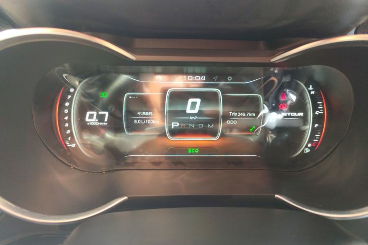 Used JETOUR X70 Coupe 2020 1.6T DCT Cool 6-Seater
