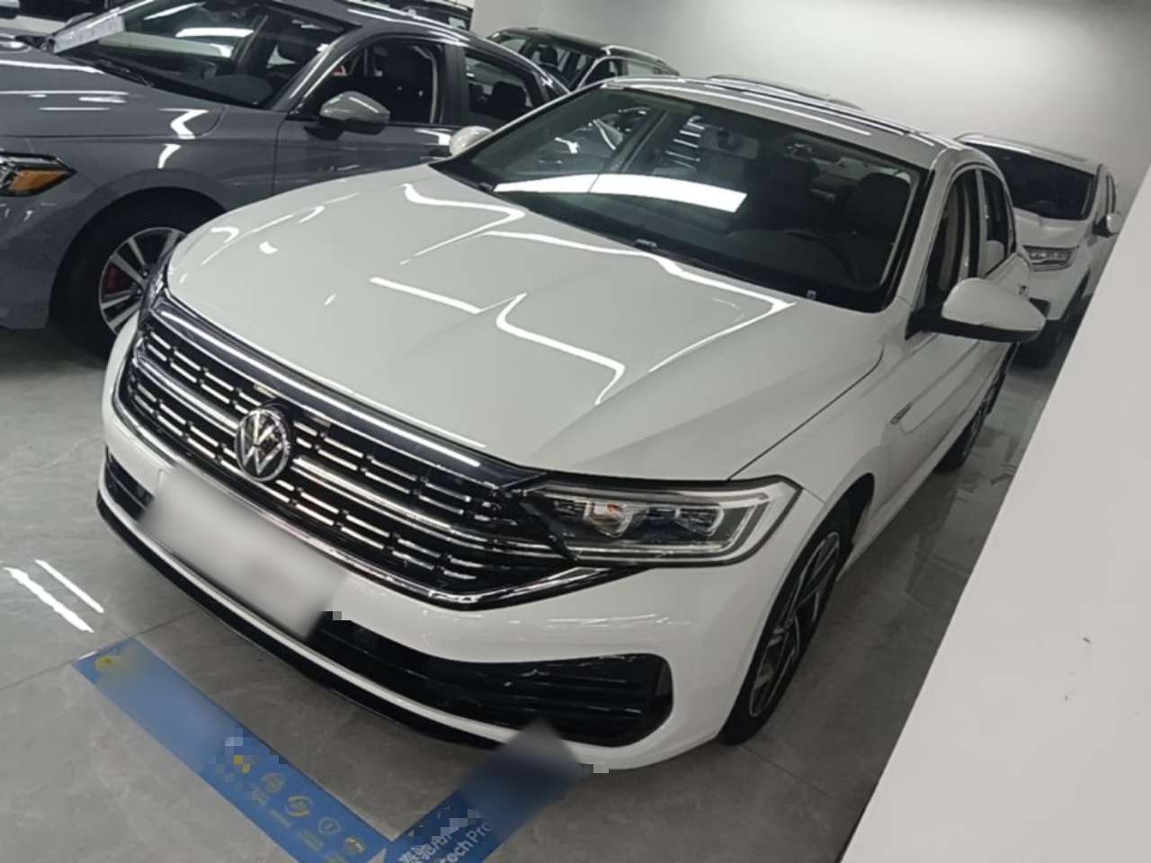 Under Front Bumper