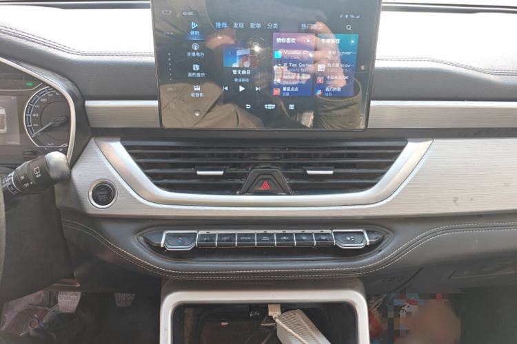 Used Geely Auto Vision X6 2020 1.4T Manual Luxury Model