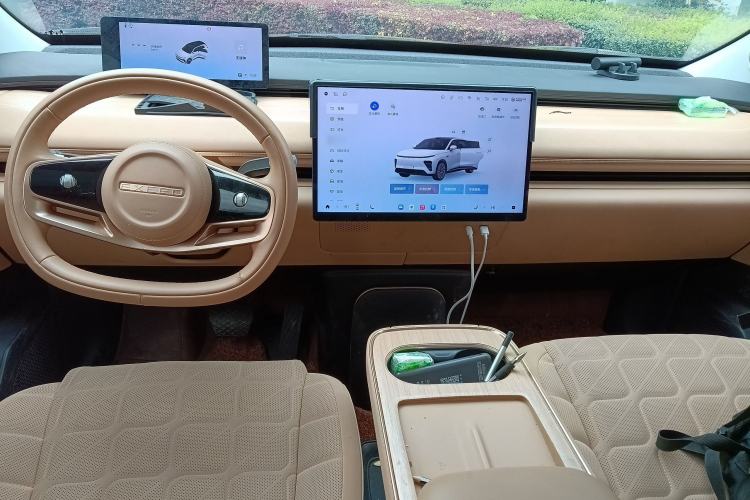 Used EXEED Star Era ET 2024 Range-Extended 200 Pro+ Center Console