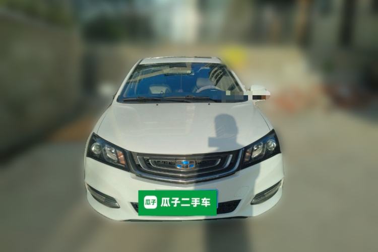 Used Geely Auto Emgrand 2016 Sedan 1.5L CVT Upward Version
