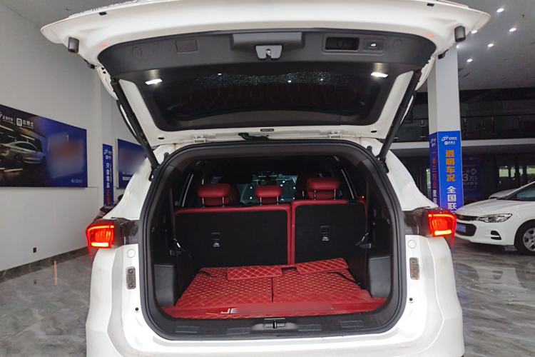 Used JETOUR X70 PLUS 2024 Champion Edition 1.5T DCT Champion MAX 7-Seater