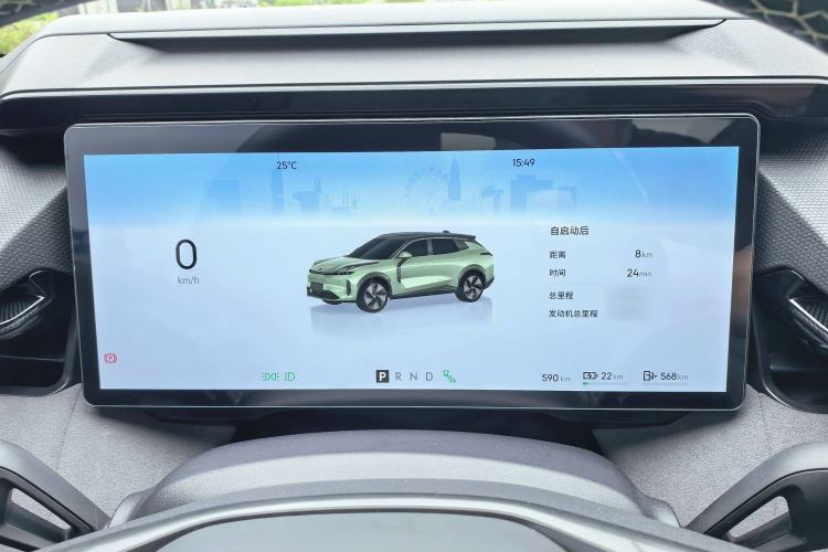 Used Lynk & Co 08 EM-P 2023 220km All-Wheel-Drive Performance Halo
