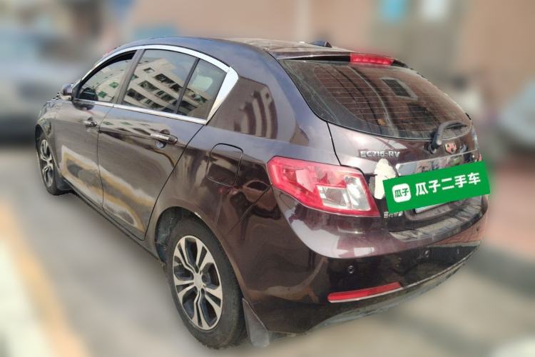 Used Geely Auto Classic Emgrand 2013 Hatchback 1.5L Manual Elite Model