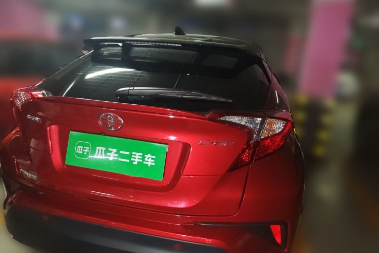 Used Toyota C-HR 2020 2.0L Leading Edition
