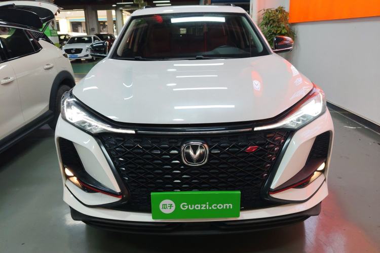 Used CHANGAN CS75 PLUS 2020 1.5T Automatic Luxury Version
