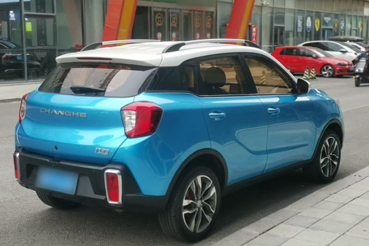 Used BAIC Changhe Q35 2016 1.5L Manual Smart Edition