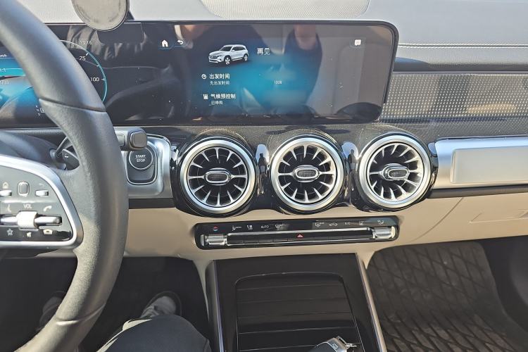 Used Mercedes-Benz EQB 2022 EQB 260 Audio And AC Panel