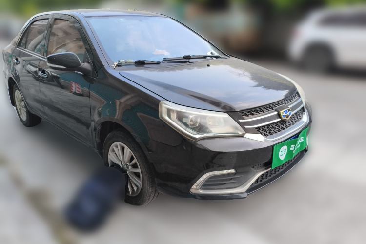 Used Geely Auto Diamond 2016 1.5L Manual Elite Edition