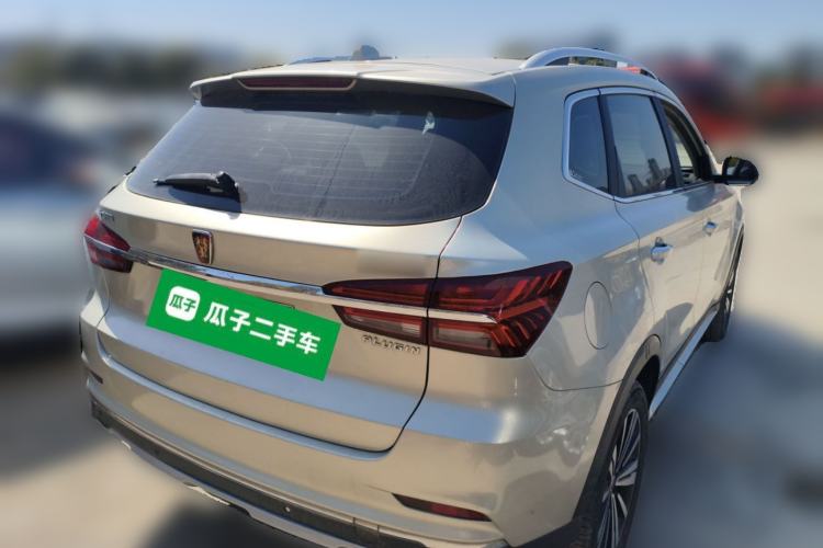 Used Roewe RX5 New Energy 2017 eRX5 50T Hybrid Connected Prestige Flagship Edition Rear Right 45 Deg