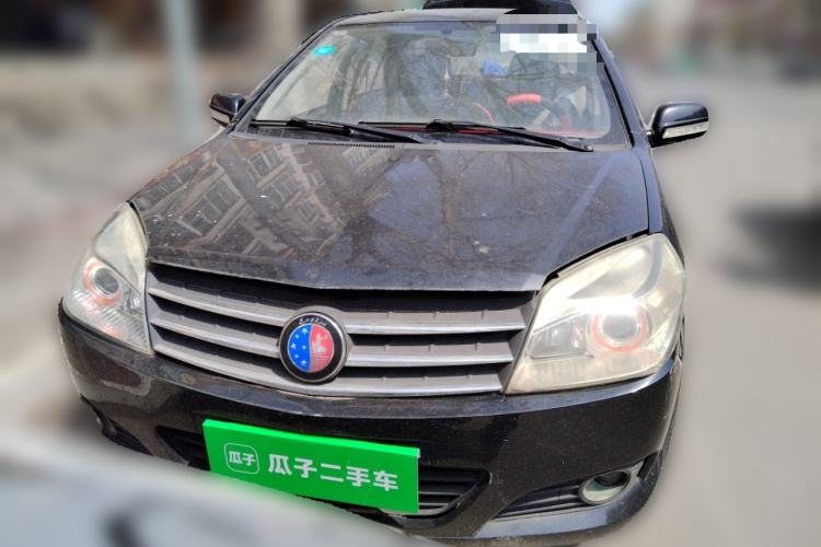 Used Geely Auto Diamond 2013 1.5L Manual Elite Model Front