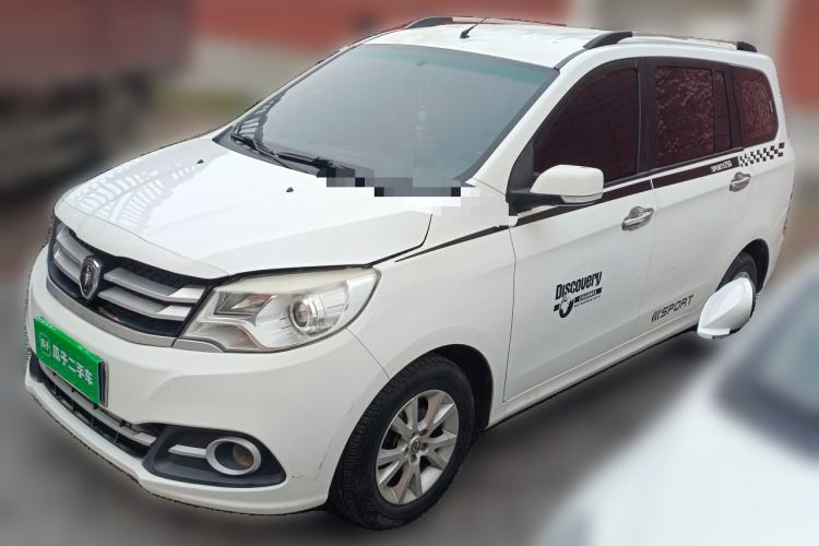 Used Jinbei 750 2015 1.5L Luxury Model