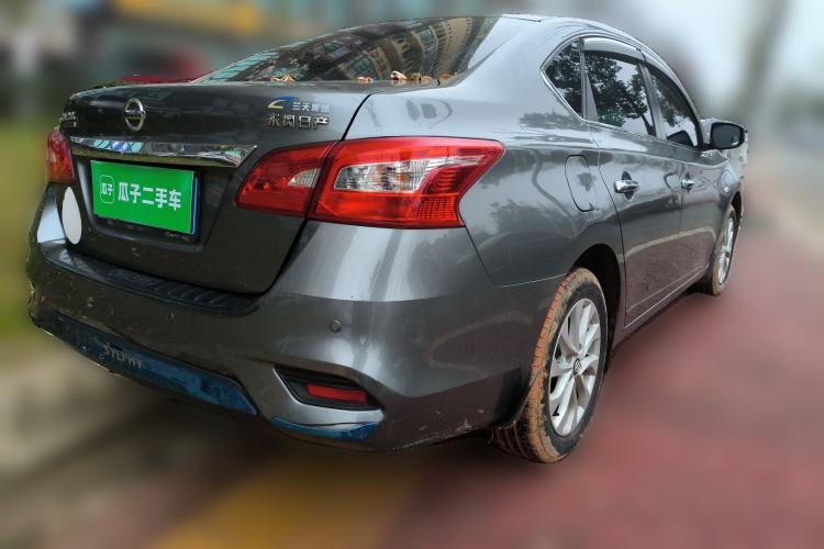 Used Nissan Sylphy 2022 Classic 1.6XL CVT Luxury Edition