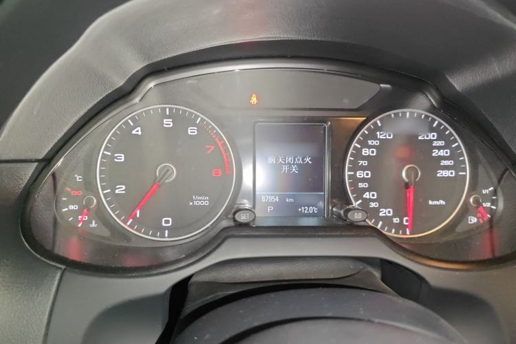 Used Audi Q5 2017 Plus 40 TFSI Technology Model