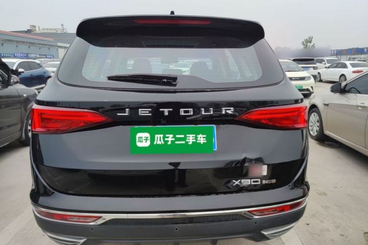 Used JETOUR X90 2021 1.5T Manual Shadow Fun Edition 5 Seats Rear