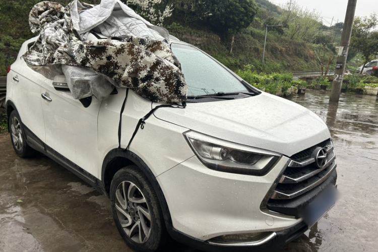 Used JAC Group Refine S3 2016 1.5L Manual Luxury Smart Version