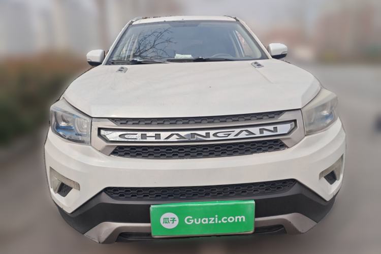 Used Changan CS75 2016 1.8T Automatic Elite Model China V Standard