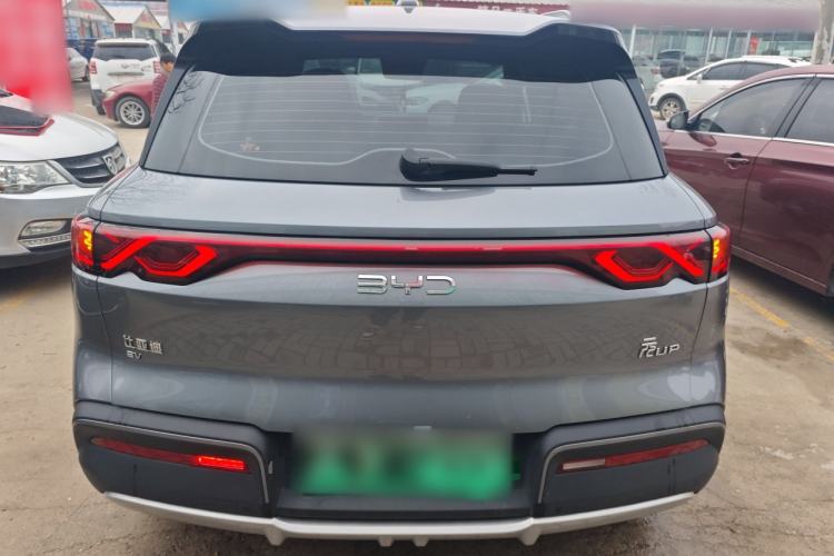 Used BYD Yuan UP 2024 401KM Beyond Edition
