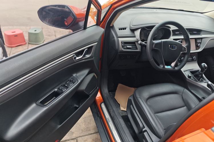 Used Geely Auto Emgrand GS 2016 Elegant Edition 1.3T Manual LingShang Model