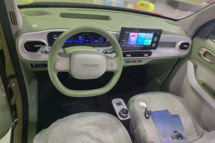 Used Geely Galaxy Panda 2025 210km Panda Rider Center Console