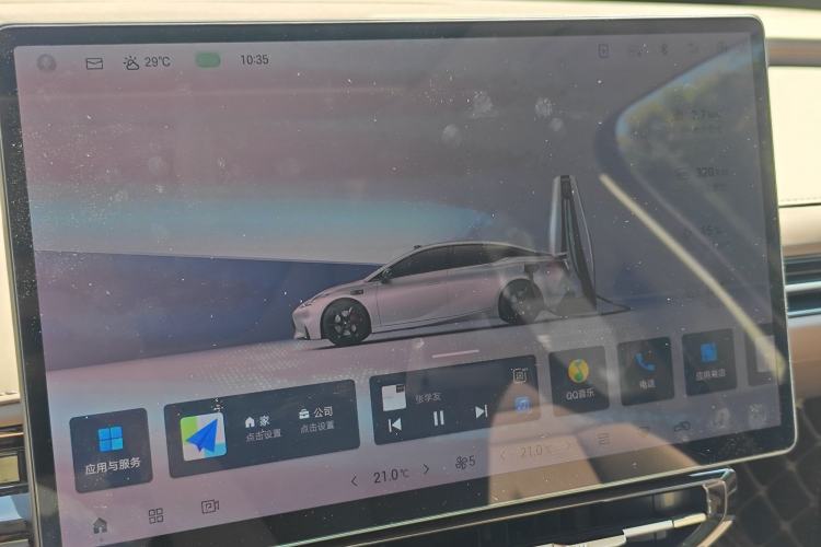 Used Hyptec GT 2024 Global Model 710 Ultra-High-Voltage LiDAR Edition
