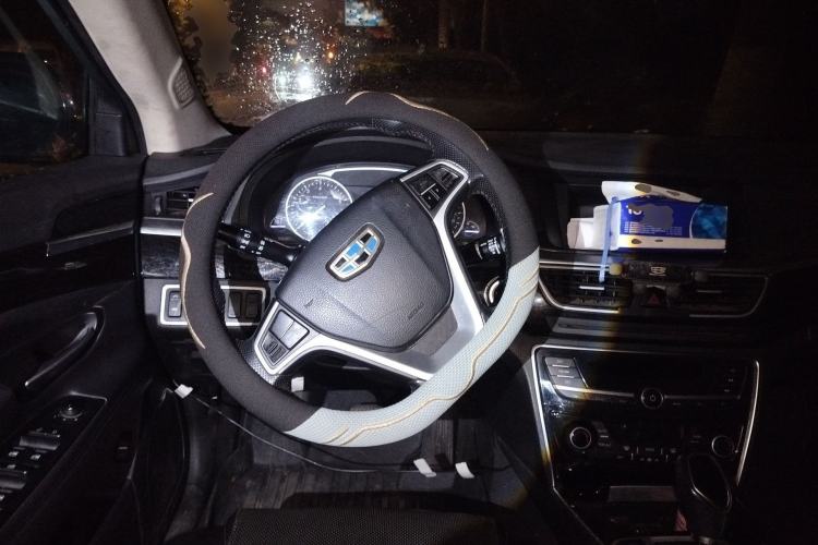 Used Geely Auto Emgrand GT 2015 2.4L Comfort Model Steering Wheel