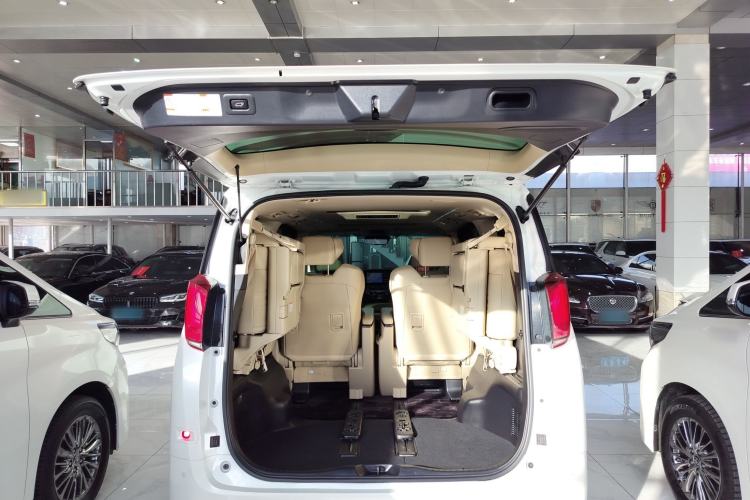 Used Toyota Alphard 2020 Dual-Engine 2.5L Prestige Edition