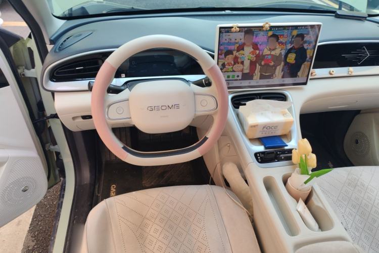 Used Geely Galaxy Geome 2025 UP 410km Exploration Edition