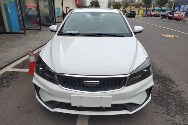 Used Geely Auto Emgrand 2021 UP 1.5L CVT Luxury Model Front